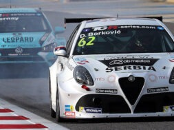 TCR International Series Bahrain, Sakhir 14 -16 April 2017