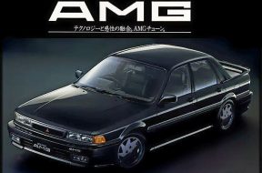 33697t-picture-amg-tuned-mitsubishi-mitsubishigalantamgcy9