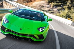 Lamborghini Aventador
