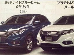 Honda-HR-V-Facelift-Leaked