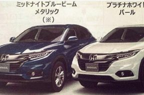 Honda-HR-V-Facelift-Leaked