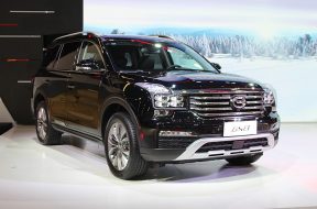 Article_165772_860_575