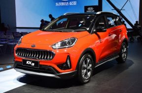 Article_165780_860_575