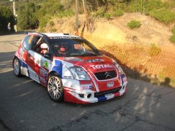 Sébastien_Ogier_-_2008_Rallye_de_France_SS12