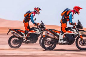 2019-ktm-790-adventure