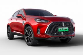 Article_166329_860_575