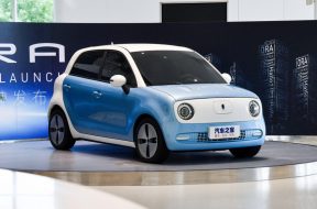 Article_166652_860_575