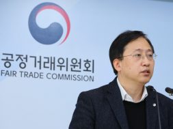 °øÁ¤À§, ÇÑ±¹µµ¿äÅ¸ ºÎ´çÇ¥½Ã ±¤°í Á¦Àç