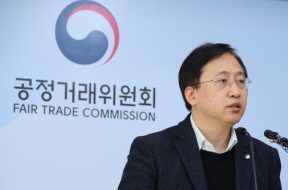 °øÁ¤À§, ÇÑ±¹µµ¿äÅ¸ ºÎ´çÇ¥½Ã ±¤°í Á¦Àç