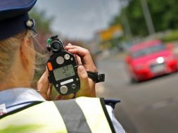 radar-radarska-kontrola