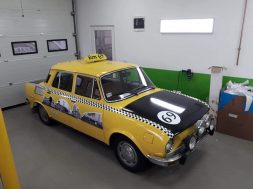 FB_IMG_1548879575937