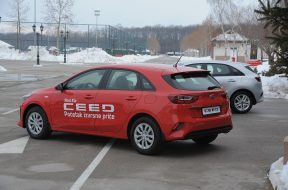 Kia-Ceed-1