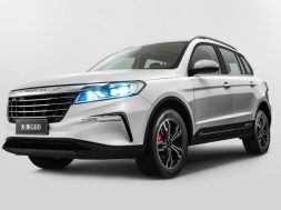 Article_167511_860_575