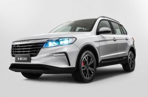 Article_167511_860_575