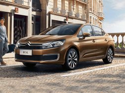 Article_167598_860_575