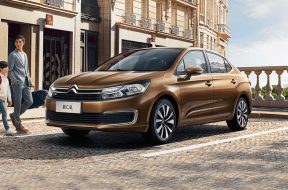 Article_167598_860_575