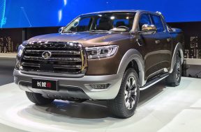 Article_167762_860_575