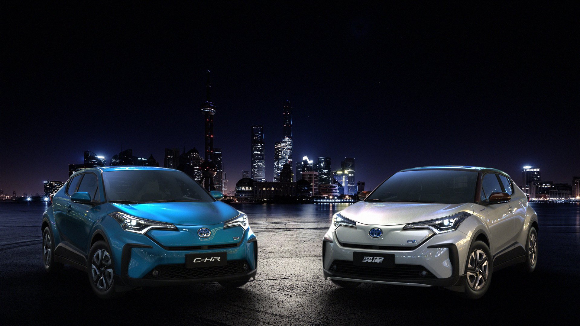 Debitovala električna Toyota C-HR