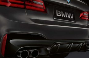 2020-bmw-m5-edition-35-years (3)