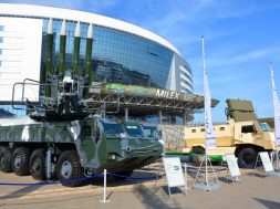 Article_167987_860_575