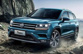 VW-Tharu-800x500_c