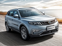 thumb2-geely-atlas-2019-chinese-suv-exterior-front-view