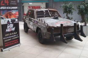 7733c23e650378b941b3f933eebc46be