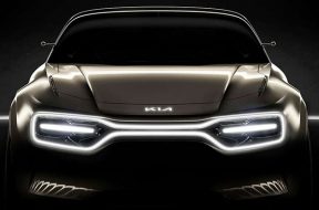 New-Kia-logo-design (1)