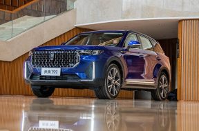 Article_168635_860_575