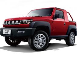 Article_168650_860_575