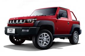 Article_168650_860_575