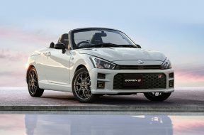 Article_168833_860_575