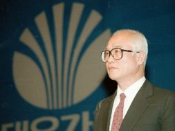 Article_169207_860_575