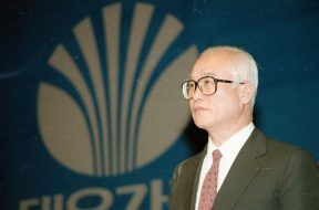 Article_169207_860_575