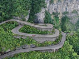ID.R_Tianmen_Mountain_2019-10124-1440×798-780×470