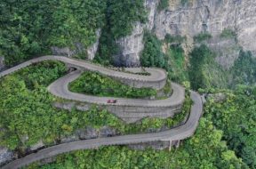 ID.R_Tianmen_Mountain_2019-10124-1440×798-780×470