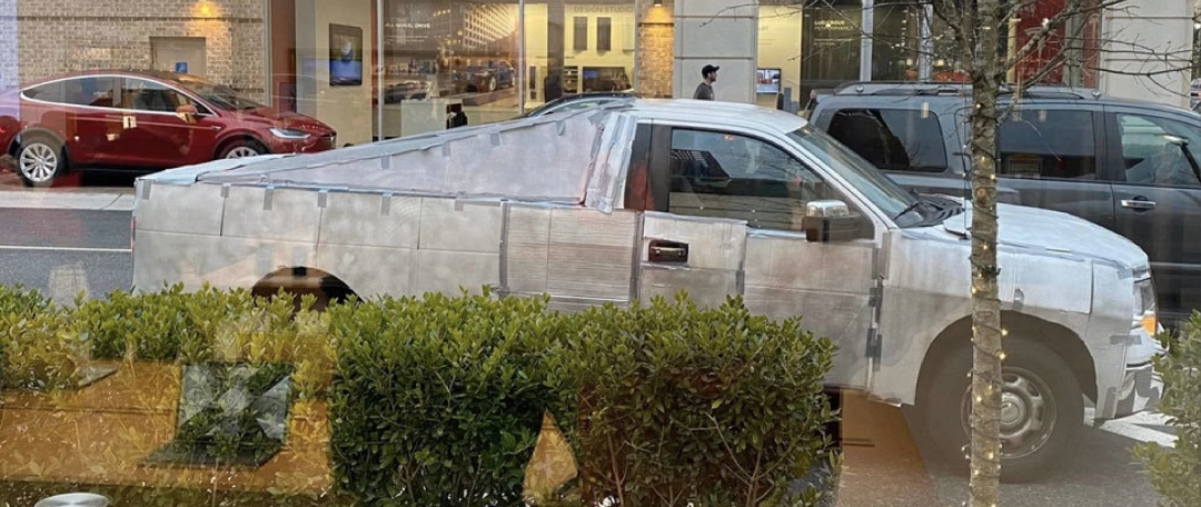 Ko kaže da se Ford i Tesla loše slažu?