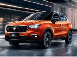 Screenshot_20191222_145045_com.facebook.orca