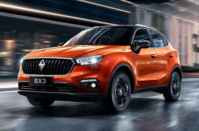 Screenshot_20191222_145045_com.facebook.orca