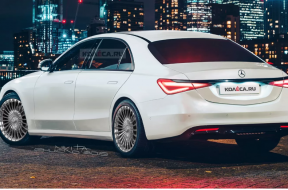 Screenshot_20191230_191615_com.android.chrome