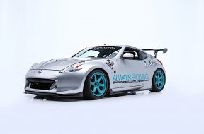paul-walkers-fast-five-nissan-370z-for-sale-in-january-auction-139994_1