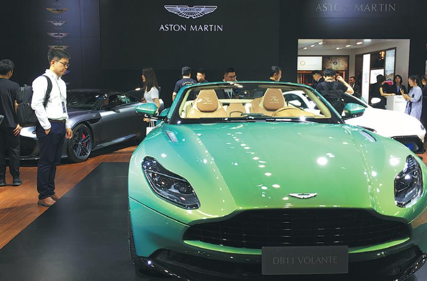Geely merka kapital Aston Martina