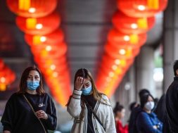 MW-HY812_corona_ZH_20200122133436