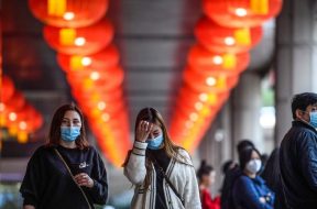 MW-HY812_corona_ZH_20200122133436