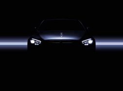 E class