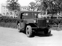 Screenshot_20200212_080421_com.facebook.orca