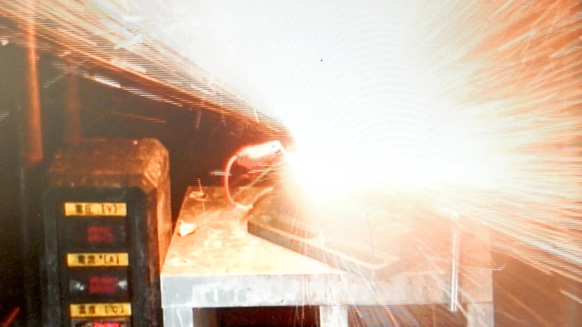 Uskoro kreće proizvodnja litijum-jonskih baterija otpornih na oganj