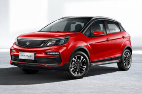 Article_169917_860_575