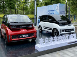 Article_170149_860_575