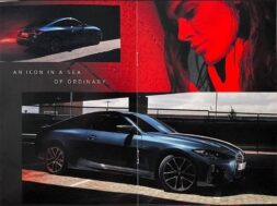 cochespias_20200531_203850_0